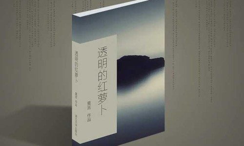补肾的食物排行榜前十名-补肾的食物常见网 - 为你提供补肾的食物常见有什么、补肾食物一览表